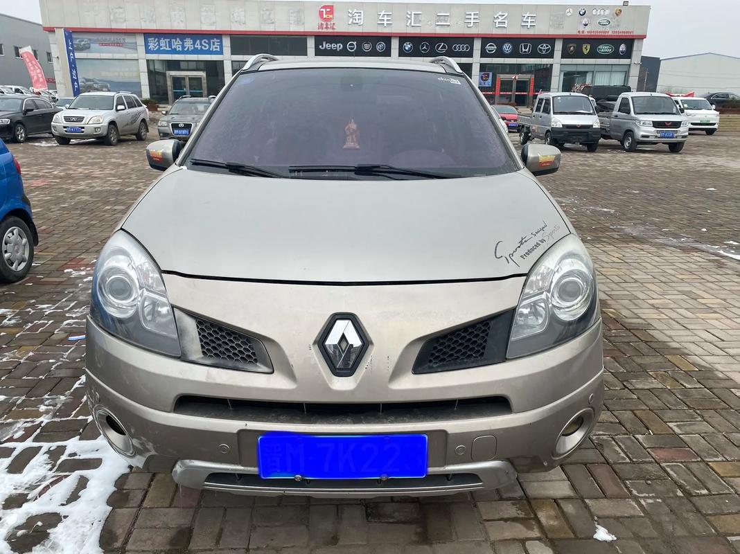 重庆206日产汽车与雷诺的合作，哈弗的低能耗柴油动力技术